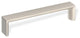 Schwinn 2389 Handle, Satin Nickel