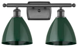 Innovations 516-2W-OB-MBD-75-GR 2 Light Bath Vanity Light, Oil Rubbed Bronze