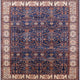 Ahgly Company Indoor Square Mid-Century Modern Area Rugs, 5' Square