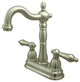 Kingston Brass 4" Centerset Bar Faucet, Brushed Nickel