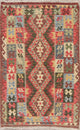 Kilim Southwestern Traditional Flat-Woven Turkish Oriental Area Rug, 4'9"X3'4"