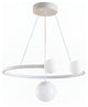Broc | Pendant Lamp in the Shape of Hanging Balls, White