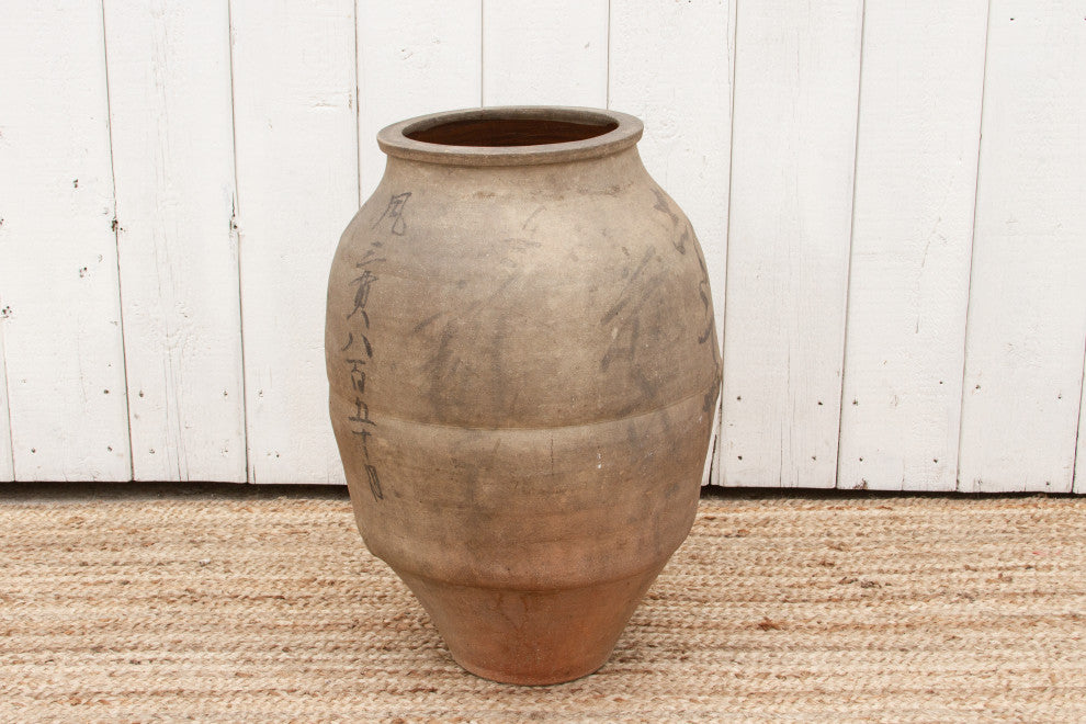 Tall Chinese Calligraphy Unglazed Pot