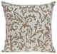 20" X 7" X 20" Clean Line Transitional Beige Pillow Cover With Down Insert