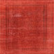 Ahgly Company Indoor Square Mid-Century Modern Area Rugs, 7' Square