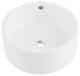 Monaco Round Vessel Sink, Matte White