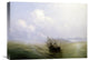"A Sailing Boat In a Heavy Swell" Artwork, 22" x 16"