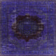 Ahgly Company Indoor Square Mid-Century Modern Area Rugs, 4' Square