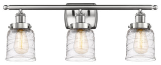 Small Bell 3 Light Bath Vanity Light, Brushed Satin Nickel, Deco Swirl