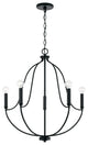 Capital Lighting, 447051MB, 25"Wx27"H 5-Light Chandelier