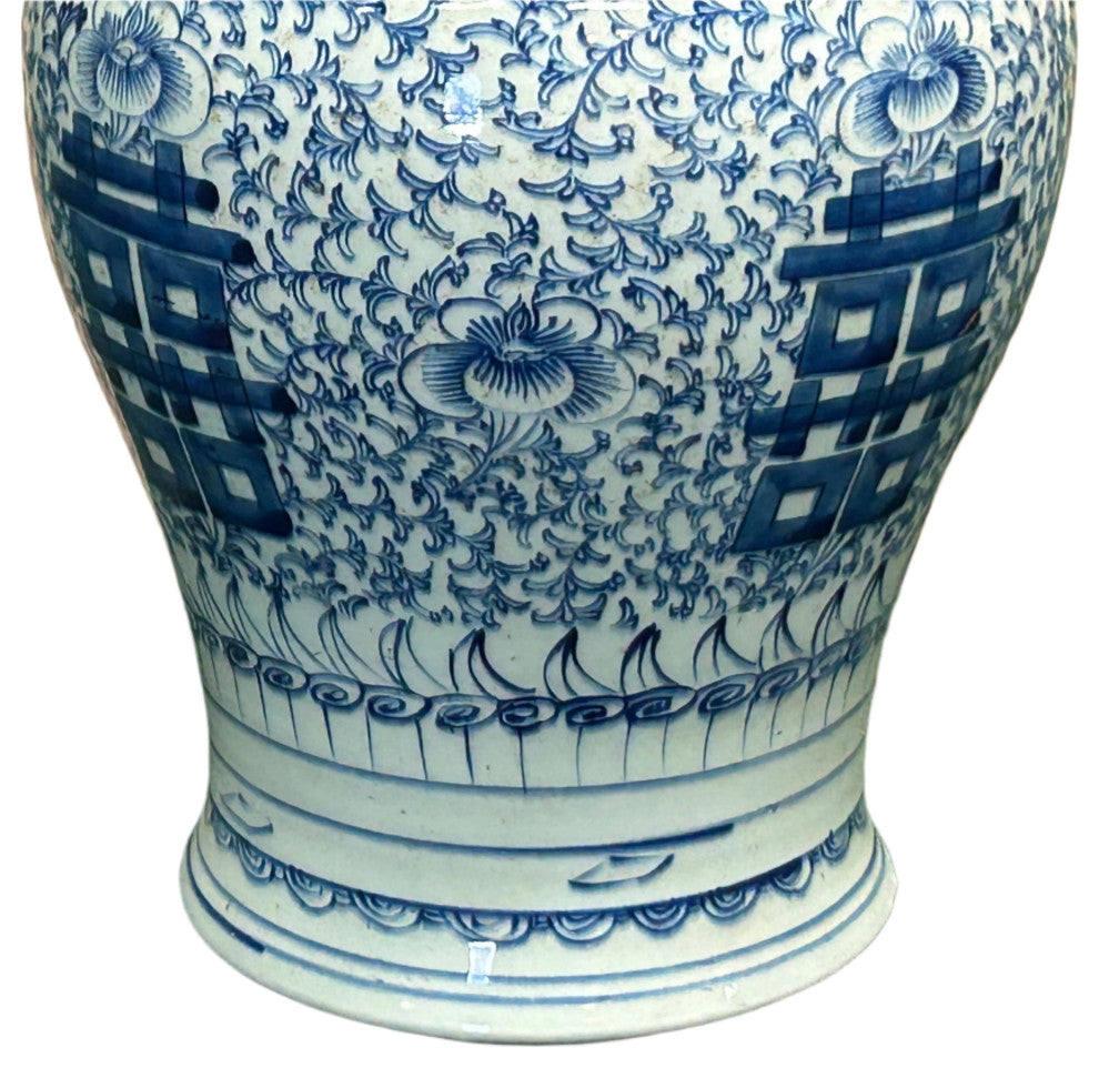 Vintage Blue White Double Happiness Porcelain Temple General Jar Hws4403