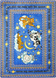 Kid Essentials Rug, Hey Diddle Diddle, 7'8"x10'9", Blue