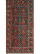 Fine Vintage Distressed Rohmal Charcoal/Red Runner, 4'0x7'8