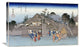 "Willow at The Exit of Shimabara" Stretched Canvas Giclee by Hiroshige, 30"x19"