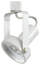 AC 17W 3300K 1150 Lumen Dimmable LED Track Fixture, White Finish