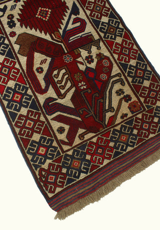 Semi Antique Stanley Ivory/Red Rug, 2'9x4'7