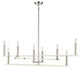 Hale Polished Nickel 8-Light Chandelier