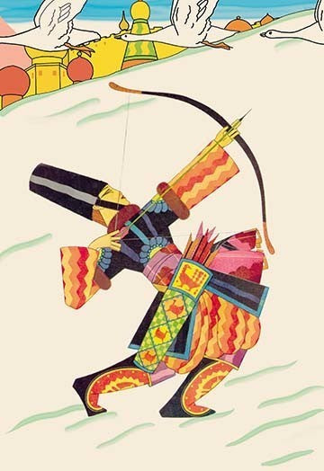 Tarban the Bowman - Gallery Wrapped Canvas Art 12" x 18"