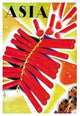 Chinese Fire Crackers with Title- Gallery Wrapped Canvas Art 28" x 42"