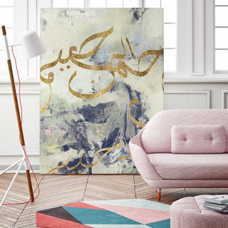 "Arabic Encaustic I" Fine Art Giant Canvas Print, 54"x72"