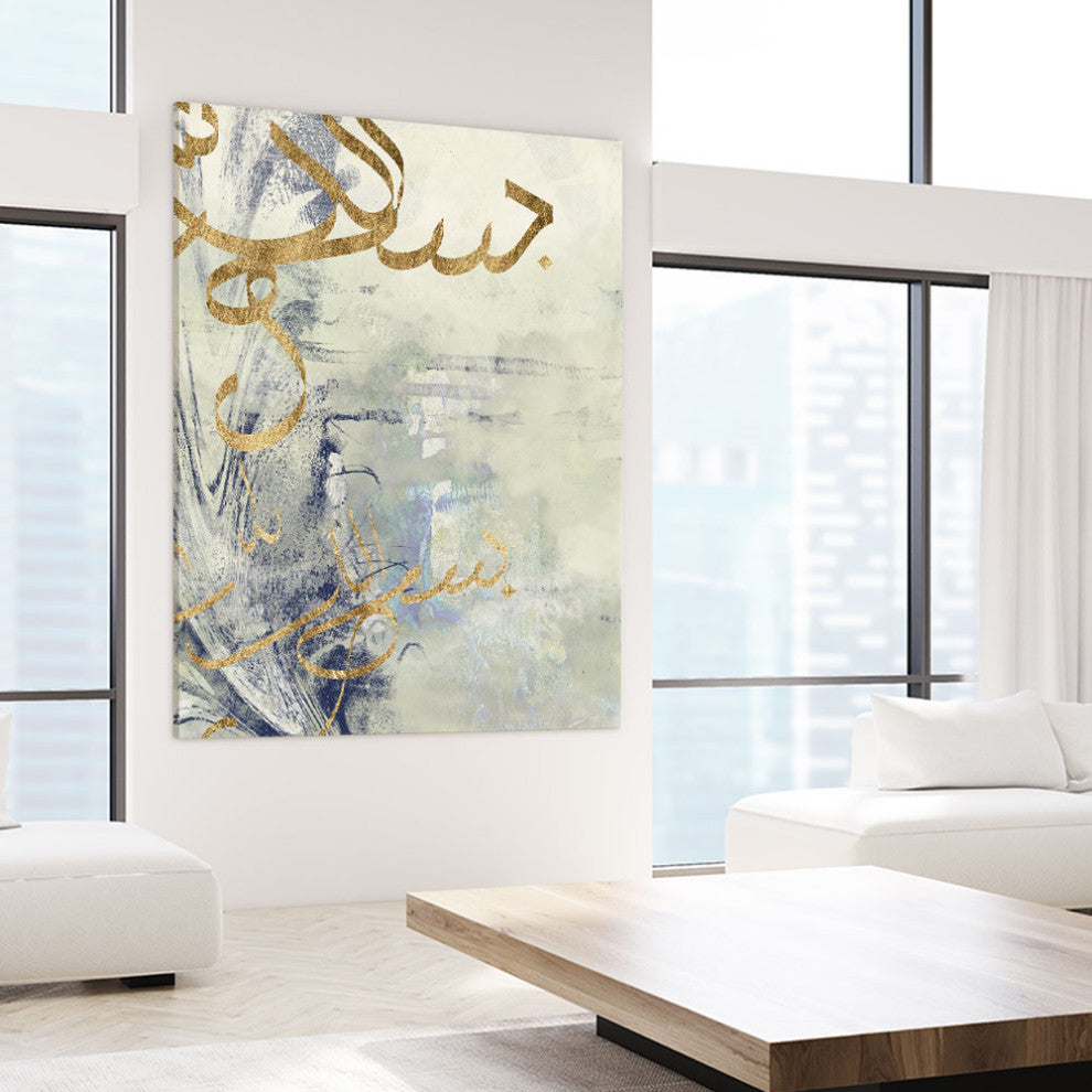 "Arabic Encaustic III" Fine Art Giant Canvas Print, 54"x72"