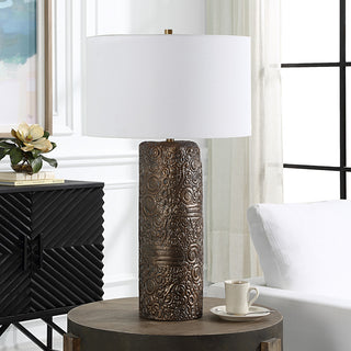 Uttermost Malaga Brass Table Lamp
