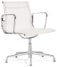 Reception Chairs No Wheels Mesh Conference Chair White (Set of 2)