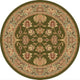 New Vision, Kashan Moss, 5''3" Round