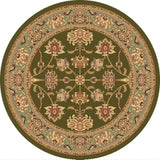 New Vision, Kashan Moss, 5'3" Round