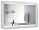 LED Lighted Bathroom Mirror Wall Mount With Defogger, 60"x36"