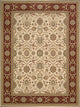 Nourison PERSIAN CROWN 177 CREAM RUG