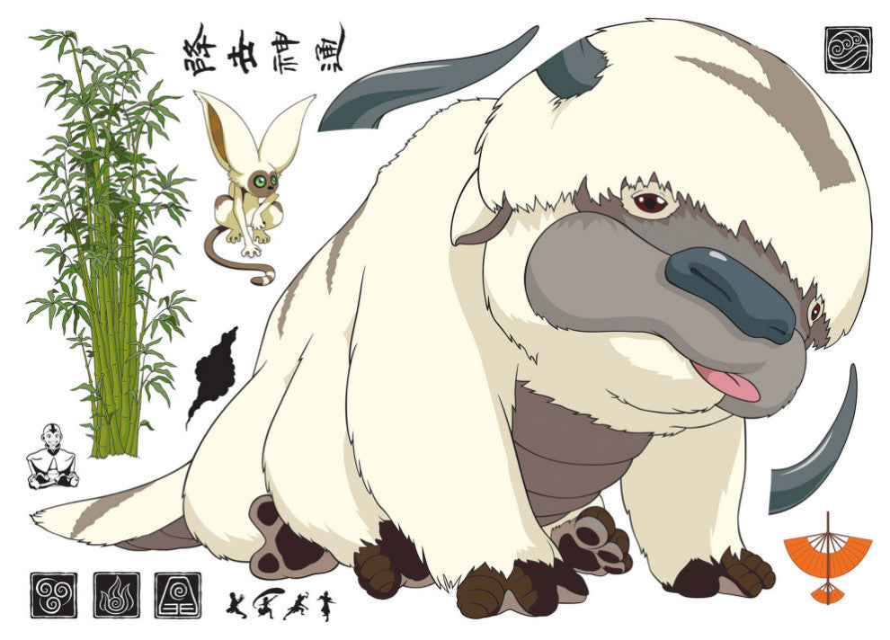 Avatar Appa Giant Peel and Stick Wall Decals