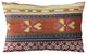 Plutus Multi-Color Unique Lanes Border Luxury Throw Pillow, 20"x20"