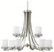 Kichler Hendrik 9-Light Brushed Nickel Up Chandelier
