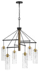 Benzara BM282174 Classic Chandelier, Hanging Textured Glass Shade, Antique Brass
