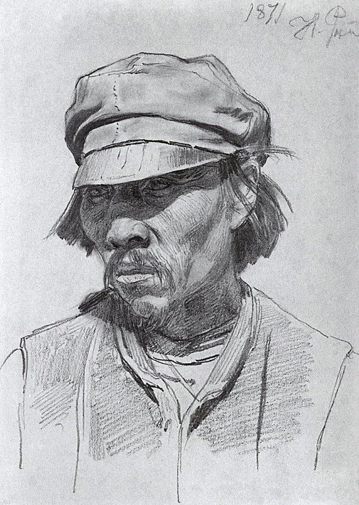 Ilia Efimovich Repin Portrait of a Kalmyk Gallery Wrap Canvas, 18"x27"