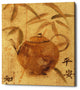 Epic Graffiti 'Asian Teapot IV' by Cheri Blum, Giclee Canvas Wall Art, 16"x18"