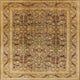 Ahgly Company Indoor Square Mid-Century Modern Area Rugs, 6' Square