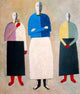 Kazimir Malevich Three Girls, 20"x25" Wall Decal