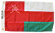 Oman, 12"x18" Nylon Flag