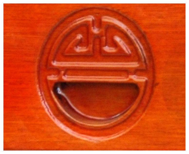 Rosewood Bedside Table, Two-tone