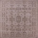 Ahgly Company Indoor Square Mid-Century Modern Area Rugs, 8' Square