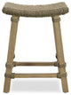 Uttermost 22903 Everglade Sea Grass Counter Stool
