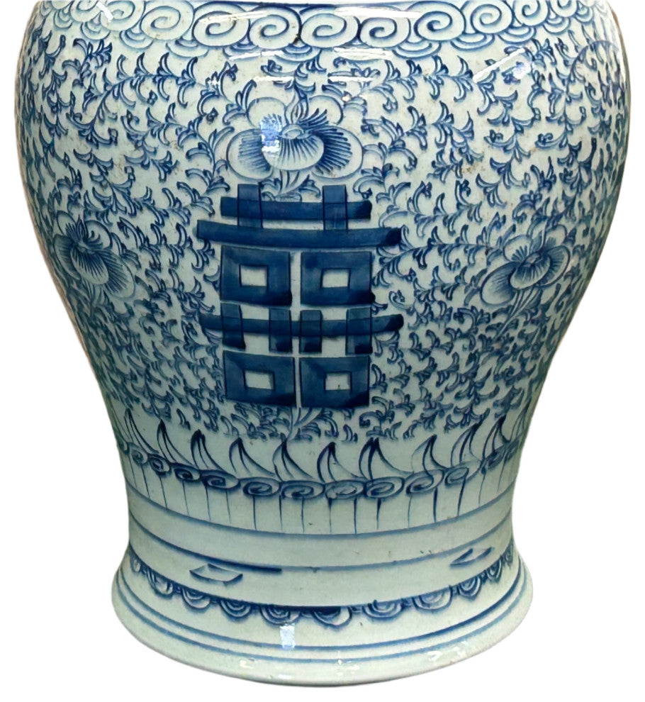 Vintage Blue White Double Happiness Porcelain Temple General Jar Hws4403