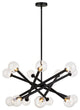 Matteo Lighting C64614BKCL Pendant, Black Finish