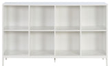 Ace 8 Cube Bookcase/Storage in White