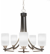 Paramount 5-Light Chandelier, Matte Black & Brushed Nickel, 4" White Muslin