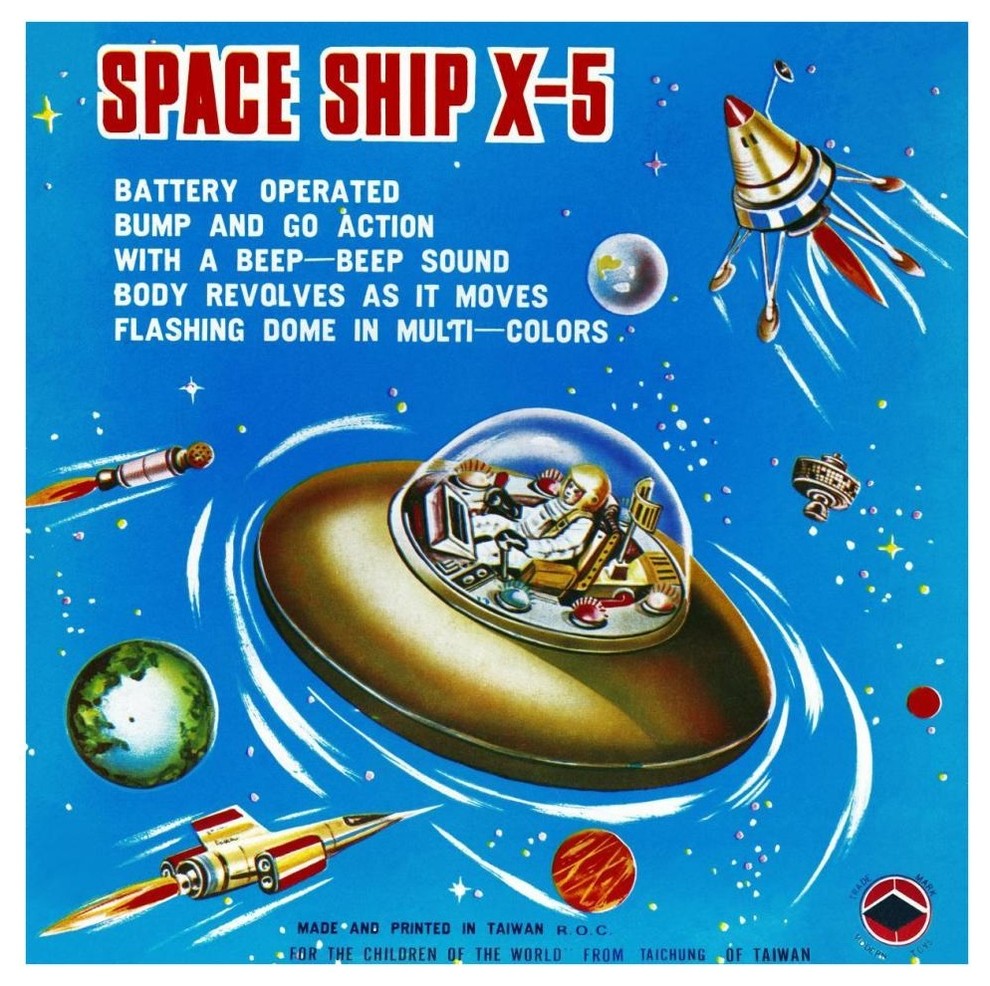 "Space Ship X-5" Digital Paper Print by Retrorocket, 38"x38"