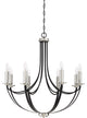 Quoizel Alana Eight Light Chandelier ANA5008K