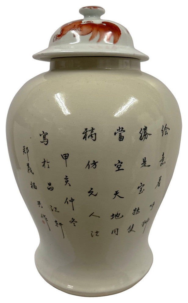 Consigned Early 20th Century Chinese Hand Painted FooDog Ginger Jar